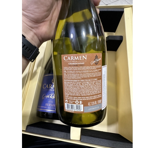 RƯỢU VANG CARMEN GRAN RESERVA SYRAH